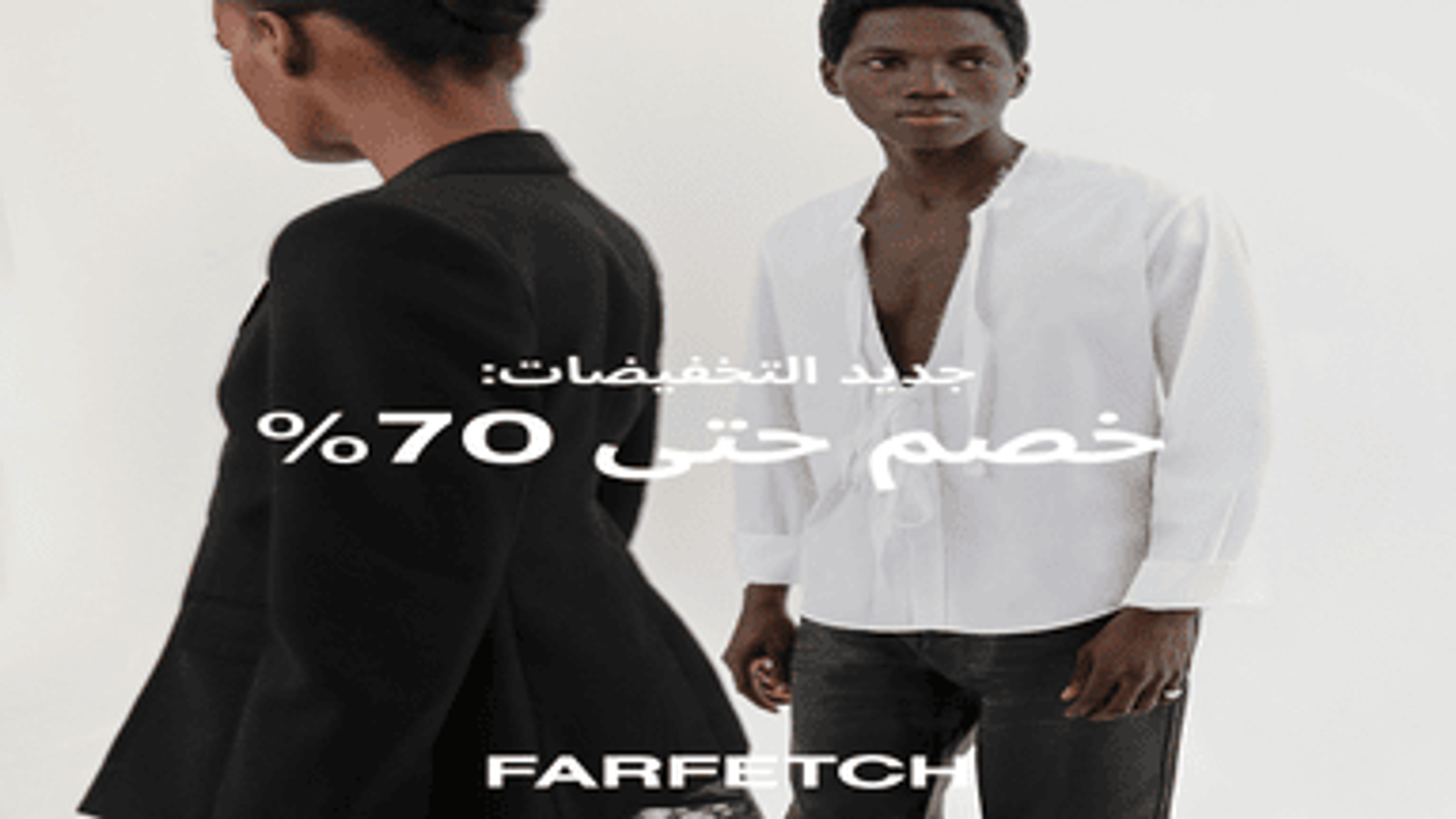Designer Fashion And Stylish