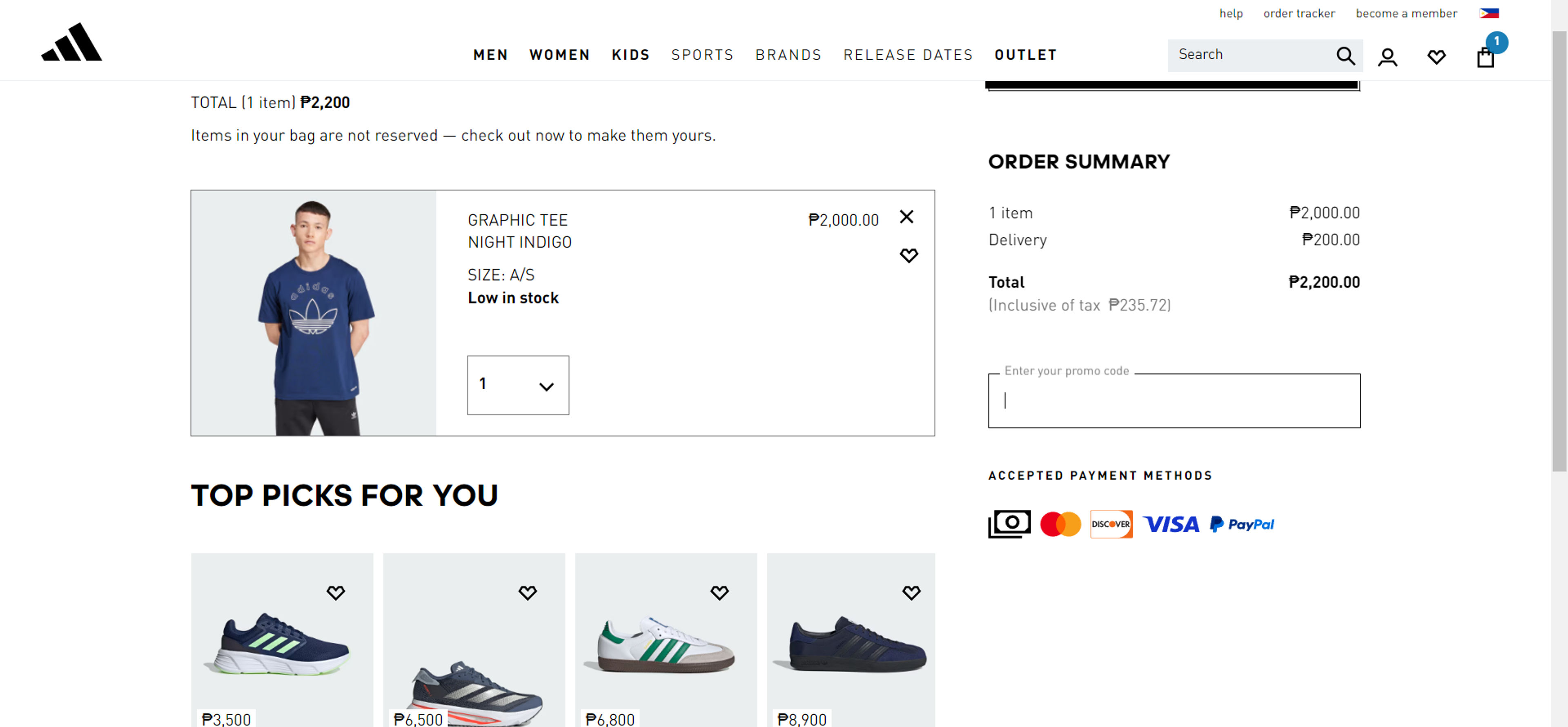 Paano gamitin ang kupon para sa Adidas