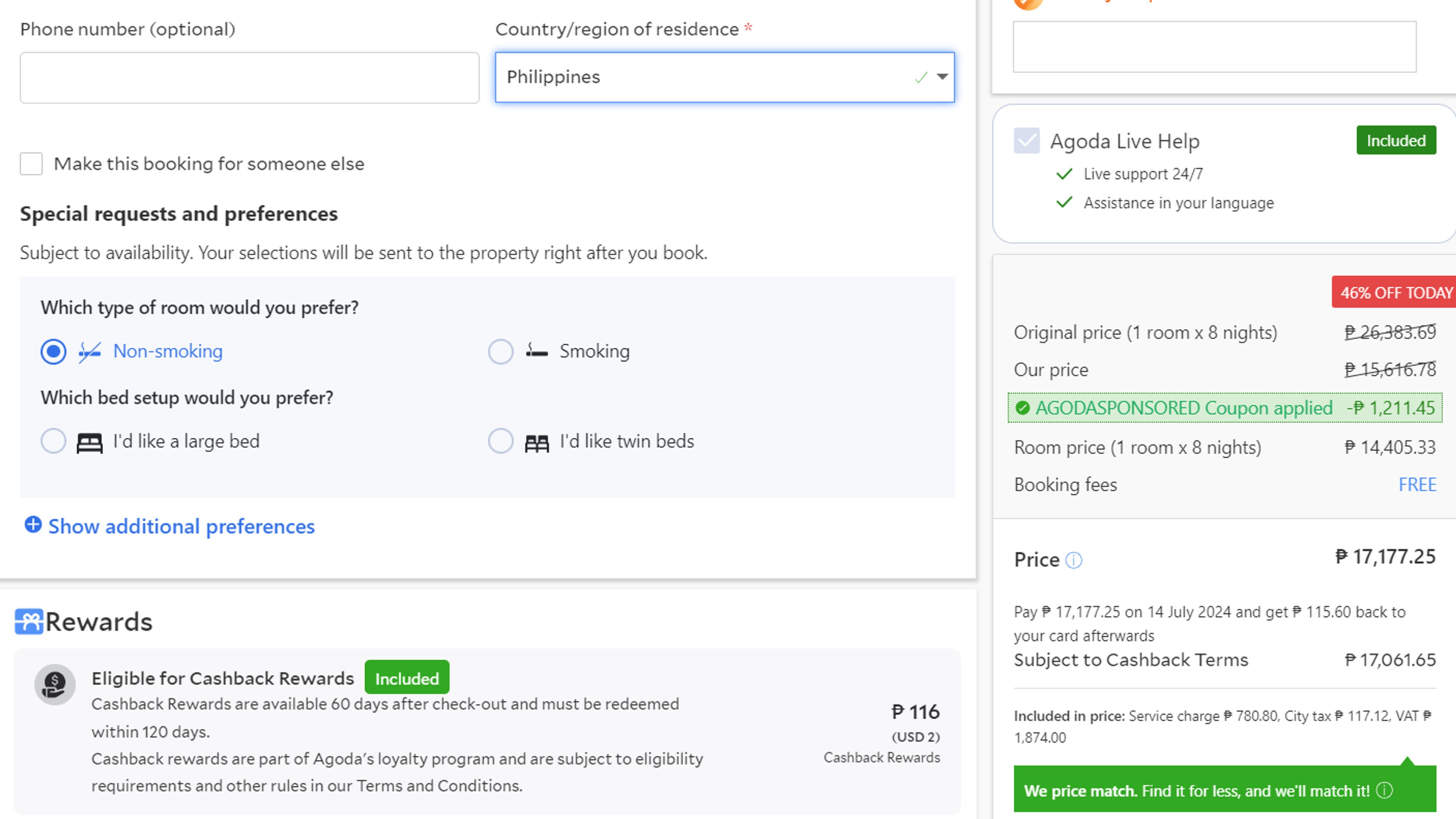 How to use coupon for Agoda