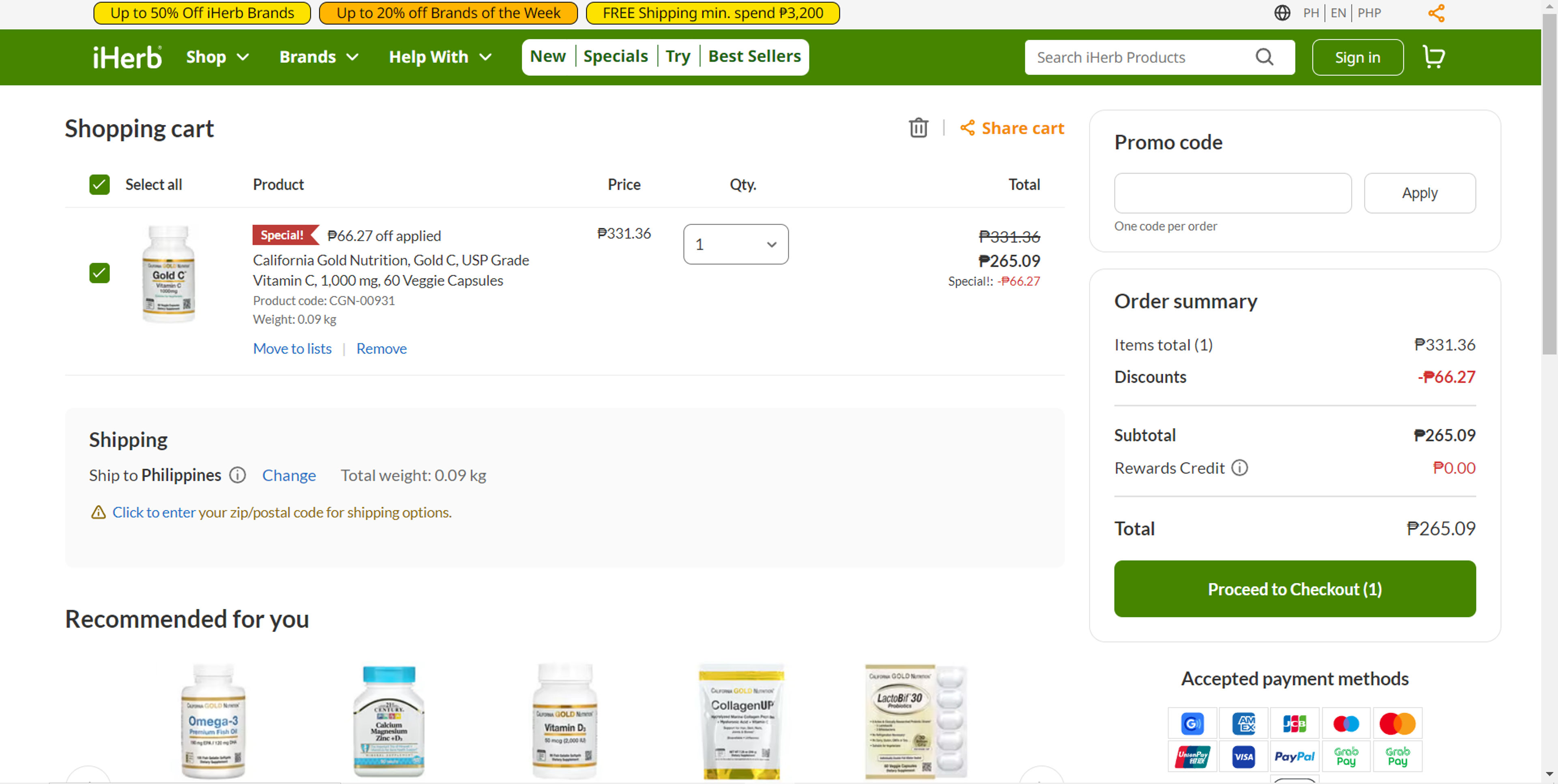 Paano gamitin ang kupon para sa iHerb