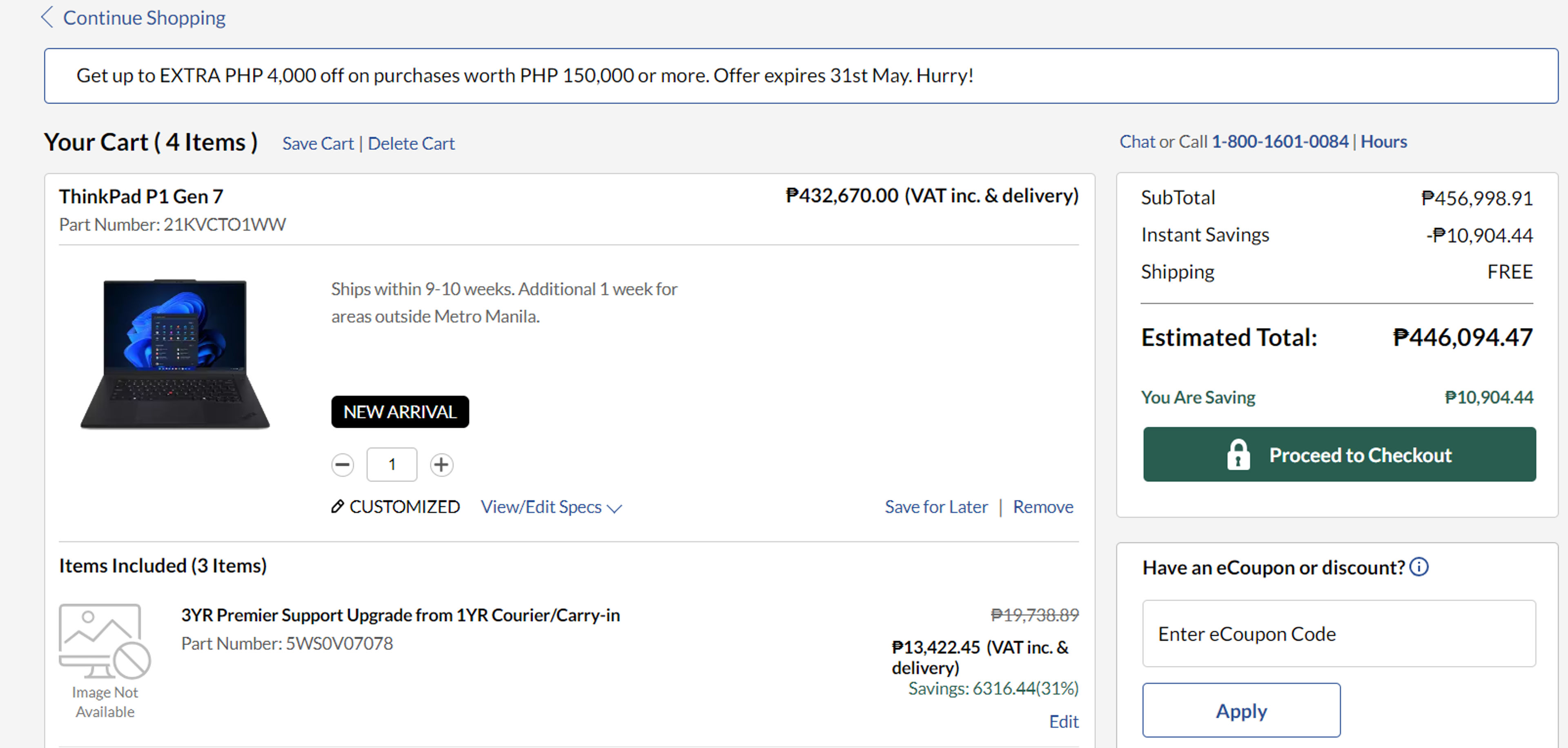 How to use coupon for Lenovo