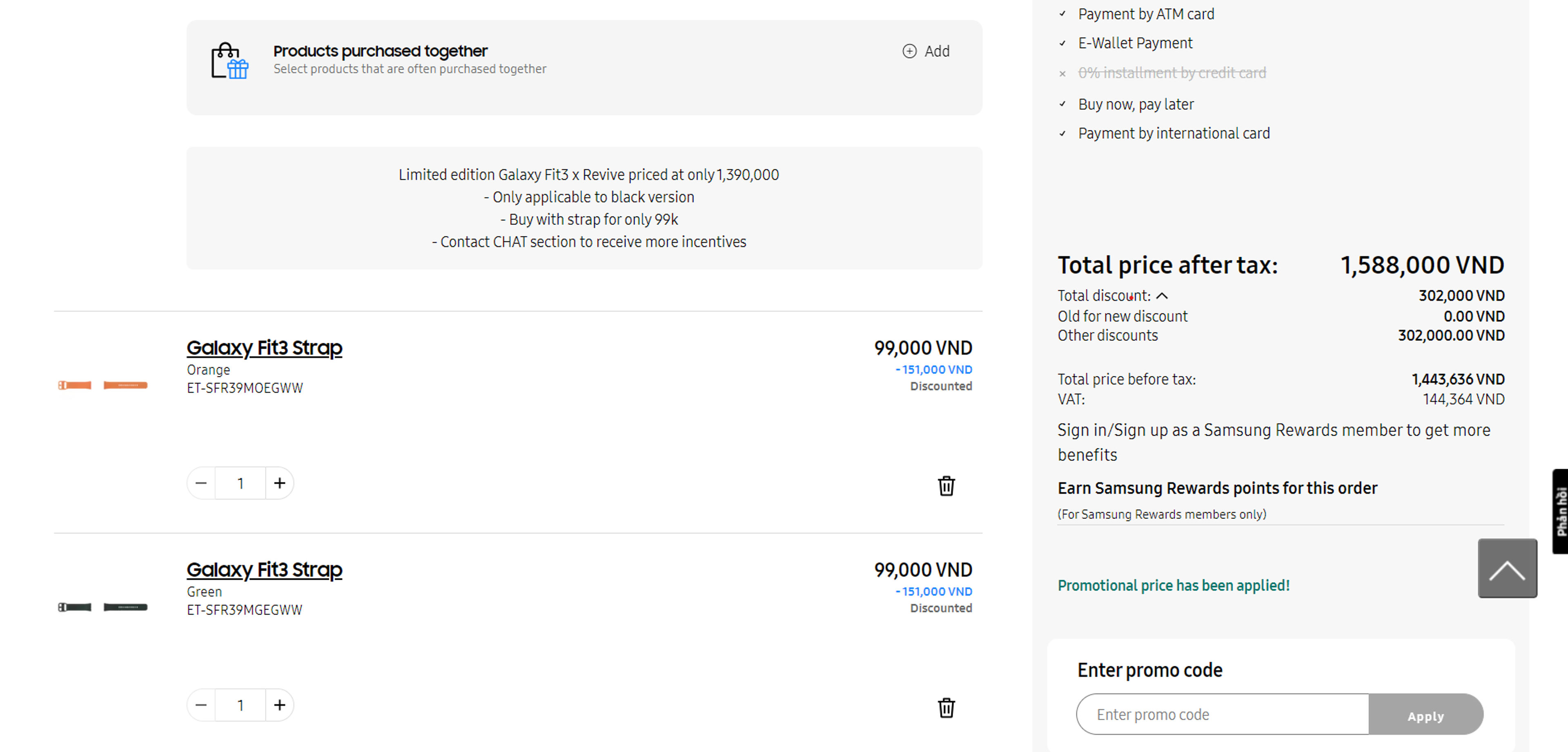How to Use Coupon for Samsung