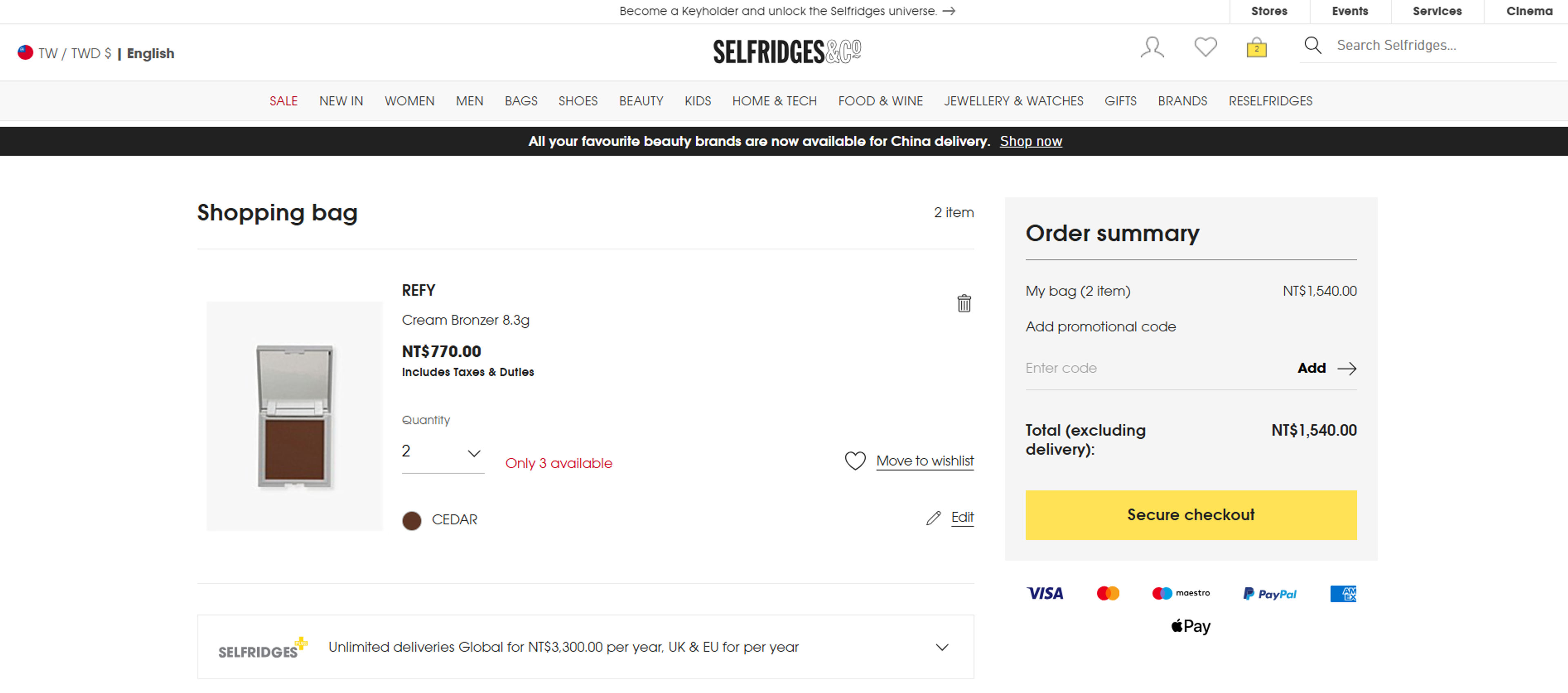 How to use coupon for Selfridges