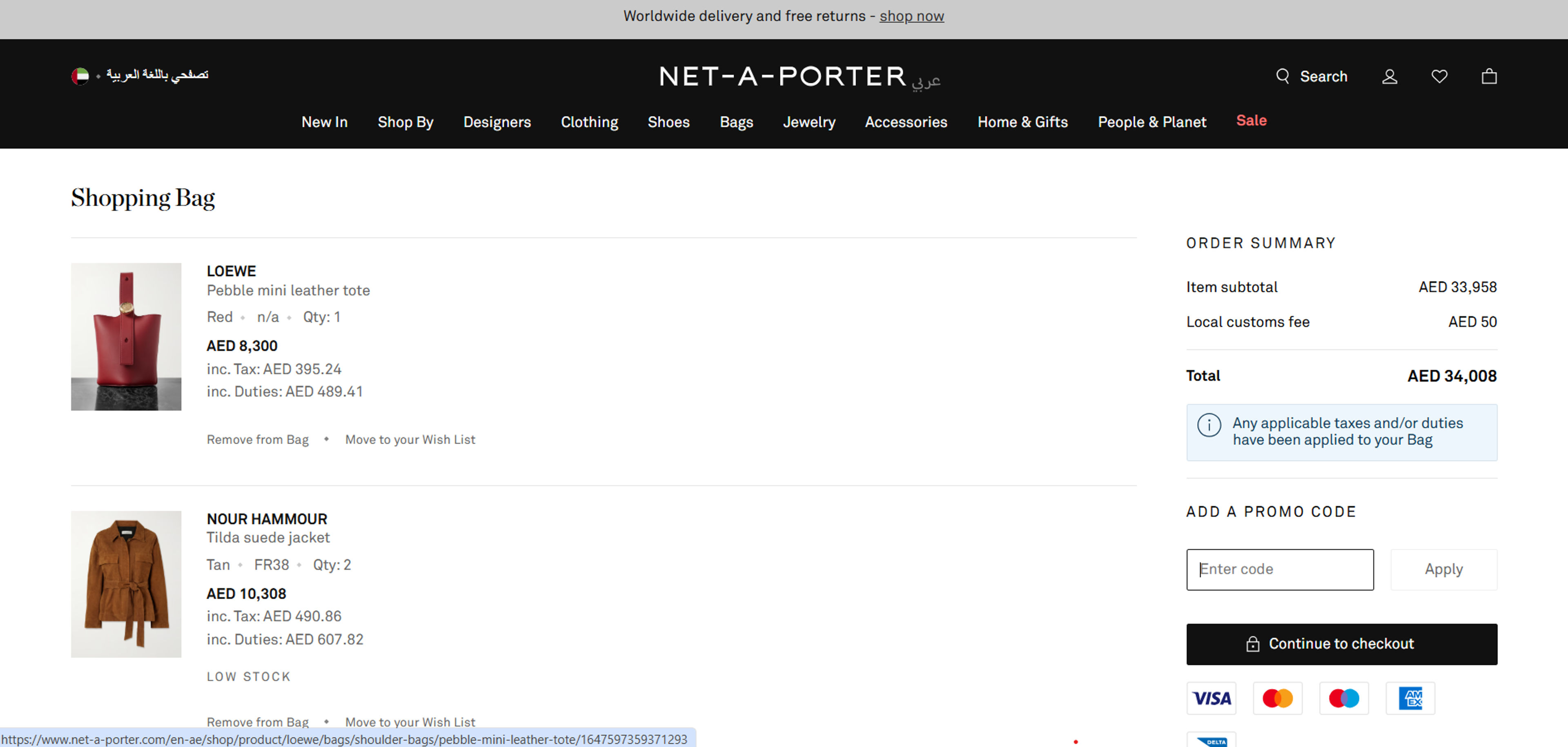 How to use coupon for Net-a-Porter