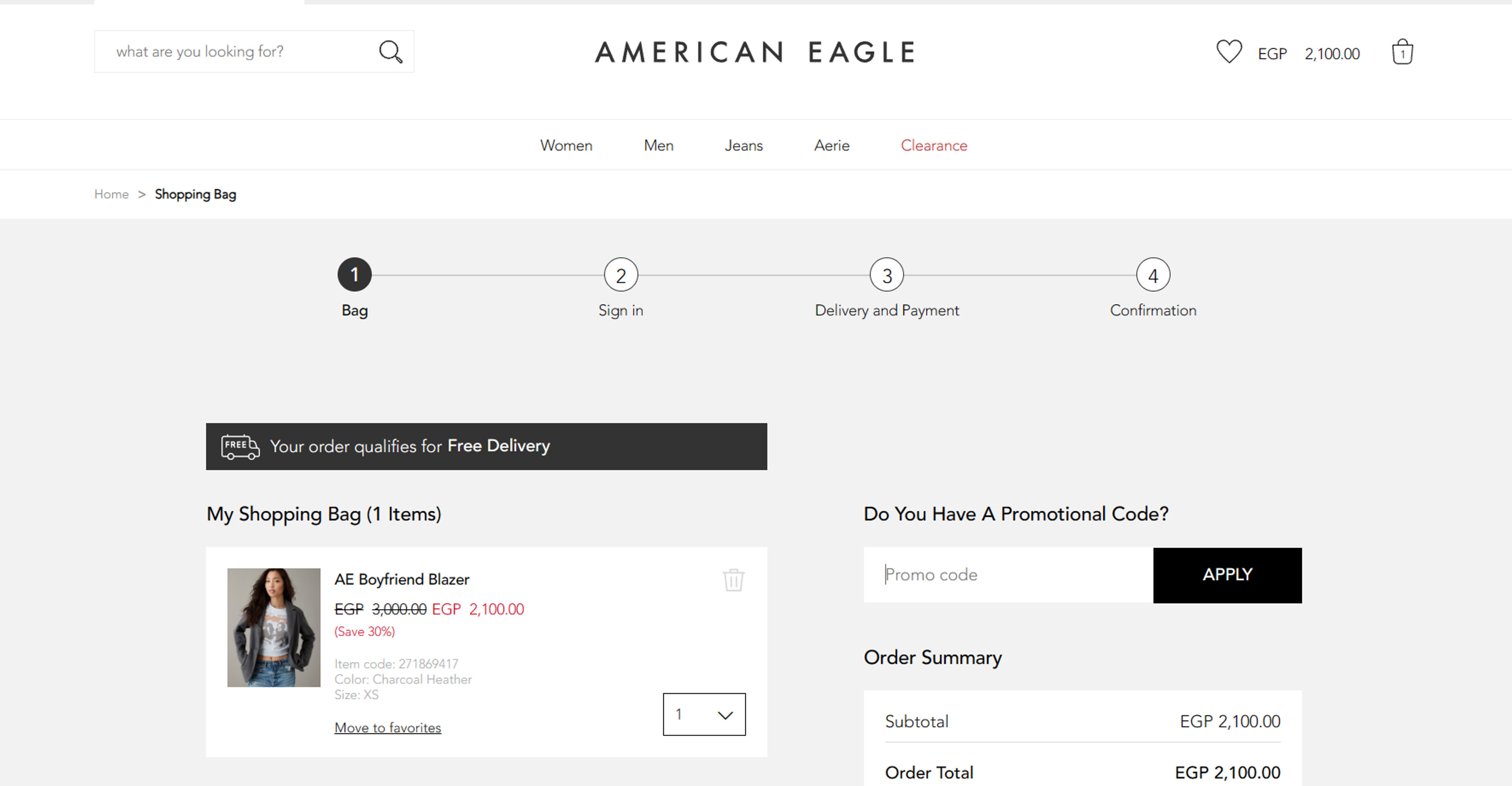 كيفية استخدام كوبون أمريكان إيجل