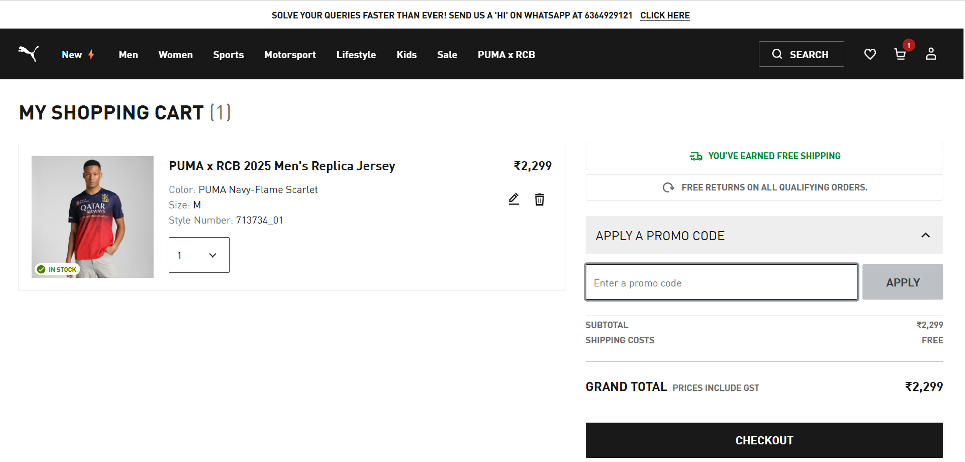 How to use coupon for Puma